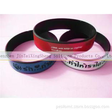 Custom Gifts Silicone Energy Bracelet / Energy Armour Brace